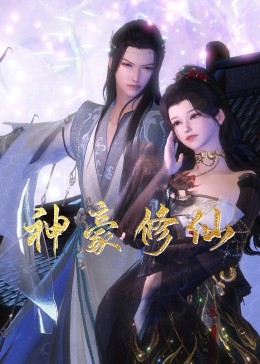 前端seo搜索引擎优化